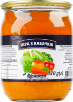 Ікра з кабачків 460/510 г