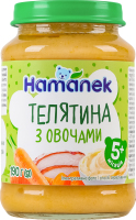 Пюре для детей от 5мес гомогенизированное стерилизованное Телятина с овощами Hamanek с/б 190г