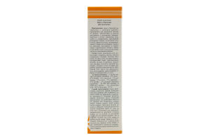 Виріб медичний Крем Гірський рятувальник 75мл Elixir