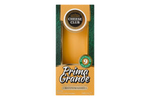 Сыр 50% твердый 9мес созревания Прима Гранде Cheese Club к/у 150г