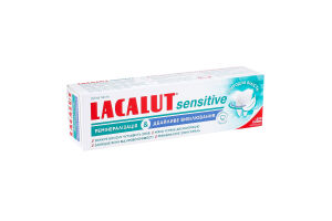 Паста зубная Реминерализация&Бережное отбеливание Sensitive Lacalut 75мл