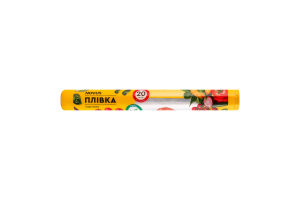 Плівка харчова Novus з перф. 20м