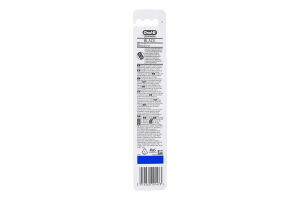 Щітка зубна Medium Allrounder Black Oral-B 1шт