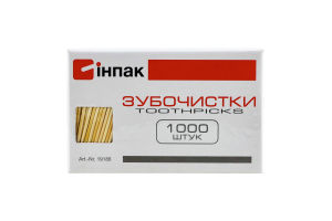 Зубочистки №12960 Linpac 1000шт