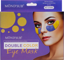 Патчі під очі Mond'Sub освіжаючі лавандово-золоті