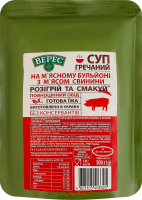 Суп гречневый на мясном бульоне с мясом свинины стерилизованный Верес д/п 500г