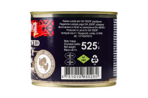 Мясо индейки тушеное Premium Dinaburg з/б 525г