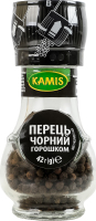 Перец черный горошком Kamis мельница 42г