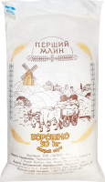 Борошно в/с (Вир.) ваг