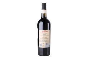 Вино 750мл 15% красное сухое купажированное Rosso Verona Vila Annone бут