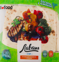 Лаваш вірменський тонкий Ifood м/у 300г