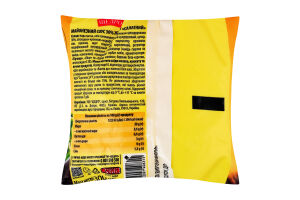 Соус майонезный 30% Салатный Щедро м/у 300г