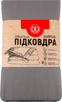Підковдра темно-сіра 200*215см ТМ "1"
