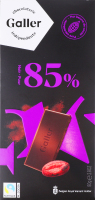 Шоколад чорний Galler 85% какао