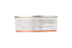 Корм д/котів Vet Life Convalescence д/відновлення харчування та одужання 85г ж/б Farmina