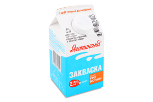 Закваска 2.5% Яготинська п/п 450г