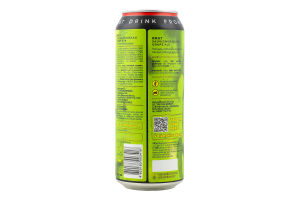 Пиво Brat Sauvignon Blanc Grape Ale світле нефільтроване 7,5% 0,5л ж/б Forever