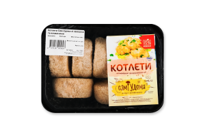 Котлети Сам Удома зі свинини та яловичини