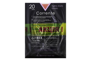 Набір колготок жіночих Corrente Classic №CST90512 20den 2 natural 2шт