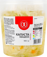 Капуста квашеная ТМ "1" ведро 900г