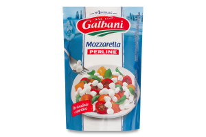 Сыр 42% свежий Моцарелла Перлине Galbani д/п 285г