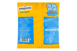 Пельмені заморожені з індичим та курячим м'ясом Kids Хрещатик м/у 600г