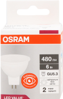 Лампа світлодіодна 6W GU5,3 4000К MR16 Osram