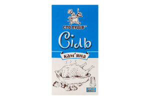 Соль каменная Сто пудів к/у 400г