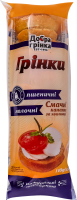 Гренки пшеничные молочные Добра грінка м/у 110г