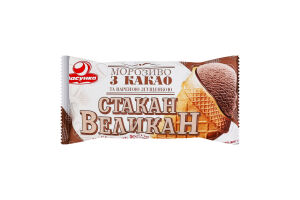 Мороженое 12% с какао и вареным сгущенным молоком в вафельном стакане с глазурью Стакан Великан Ласунка м/у 100г