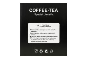 Заварник скло 950мл №KYYW304 Greenwich Products Co. Limited 1шт