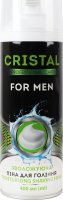Пена для бритья увлажняющая для чувствительной кожи For men Cristal 400мл