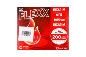 Пакет стартовий Vodafone FLEXX Go Special