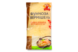 Вермішель Фунчоза бобова 200г Ямчан