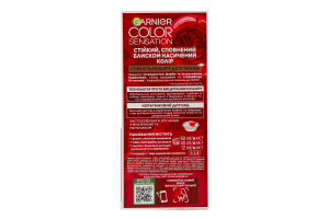 Крем-краска для волос Color Sensation Интенсивный темно-красный №4.60 Garnier