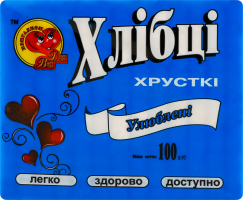 Хлібці хрусткі Улюблені Для Вас м/у 100г