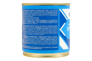 Продукт пищевой сгущенный 8% с молоком Sladosvit ж/б 370г