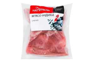 СТЕГНО ІНДИКА ЗАМОРОЖ