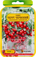 Насіння Томат Черрі червоний дражоване 1г Седос/Яскрава