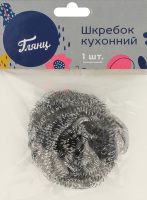 Шкребок кухонний металевий Глянц 1шт