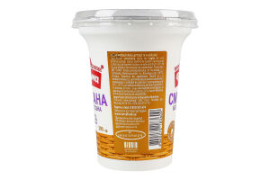 Сметана 15% безлактозная Ферма ст 300г