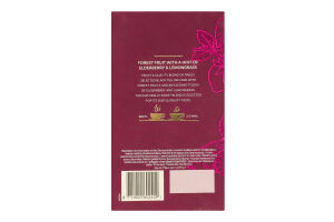 Чай чорний ароматизований з лісовими ягодами, бузиною та лемонграсом Forest fruit Finest selection Pickwick к/у 25х2г