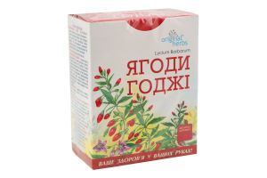 Фіточай Ягоди Годжі 100г Original herbs