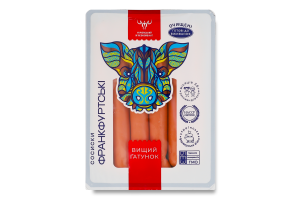 Сосиски Франкфуртські Український м'ясокомбінат в/ґ лоток 0.26кг