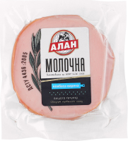 Колбаса вареная Молочная Алан в/с кг