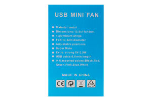 Вентилятор настільний USB метал XoKo