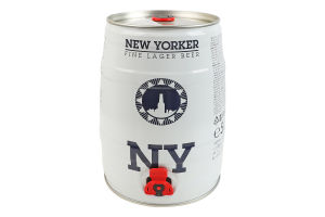 Пиво 5л 4.5% солодовое светлое фильтрованное пастеризованное New Yorker кег