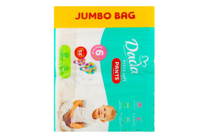 Підгузки-трусики Екстра Софт 6 XL 15+кг 56шт ДаДа