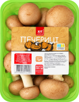 Шампиньоны кремовые свежие Хіт продукт лоток 350г