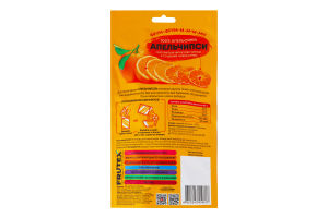 Чипсы фруктовые натуральные Апельчипсы Frutex д/п 35г